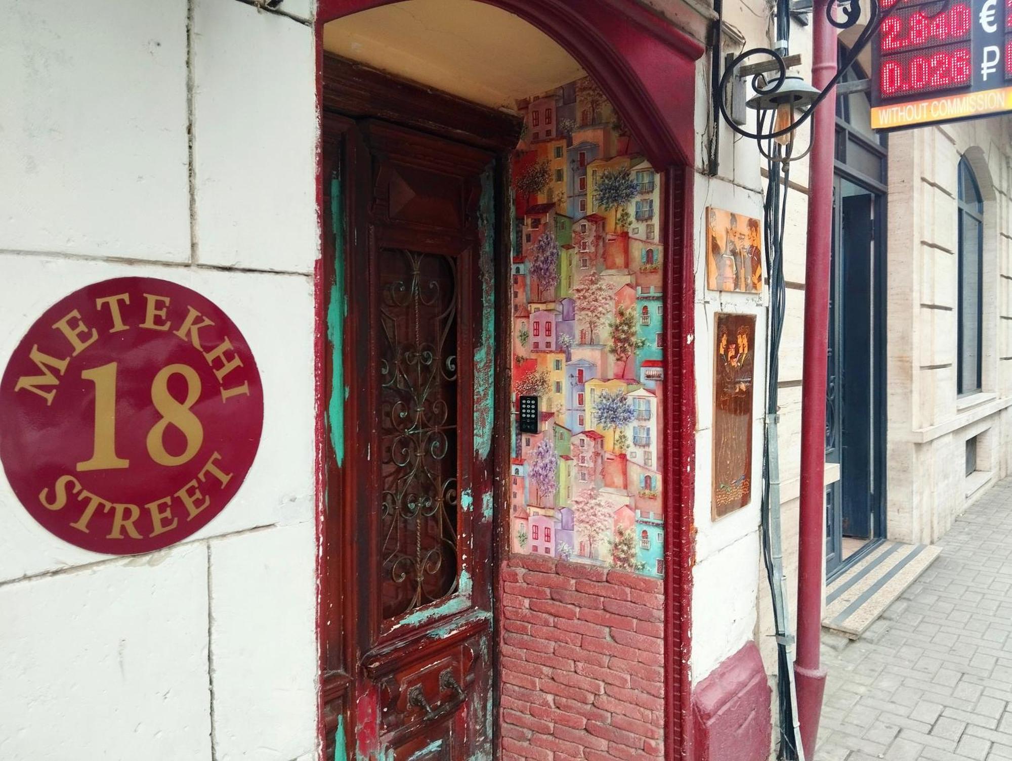 Hotel Wine O'Clock Tiflis Exterior foto